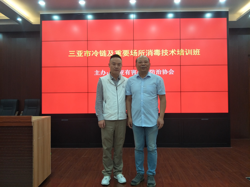 定期进行球友会（中国）官方_球友会网页版培训